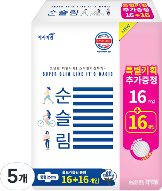 예지미인 뉴 순슬림 생리대 날개형, 중형, 32개입, 5개