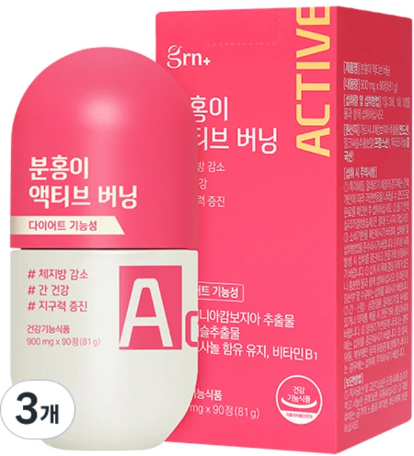GRN 분홍이 액티브 버닝 81g, 90정, 3개 - 쿠팡