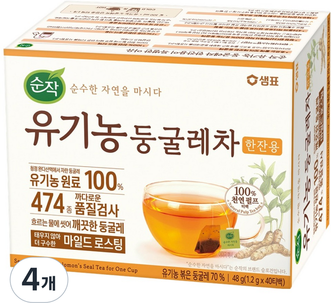 순작 유기농 둥굴레 한잔용 티백, 1.2g, 4개, 40개입