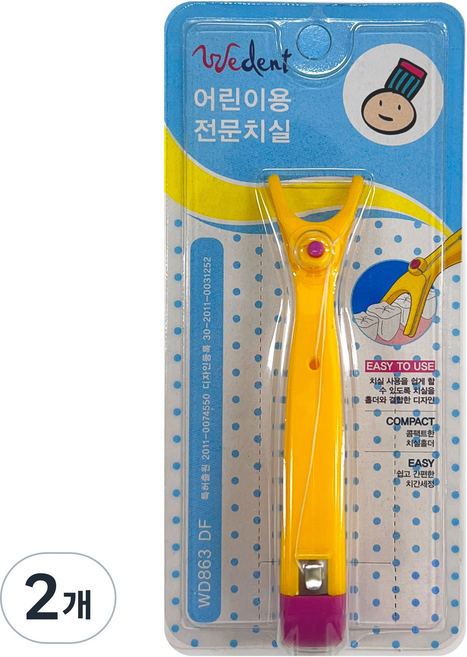 위덴 어린이용 전문치실 홀더형 옐로우, 18.38m, 1개입, 2개