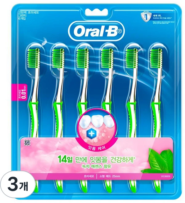 오랄비 고탄력 초미세모 그린티 칫솔, 6개입, 3개 - 쿠팡