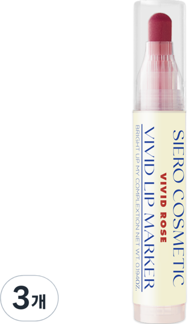 SIERO COSMETIC 鮮豔唇線筆 AD, 鮮豔玫瑰, 5.5g, 3個