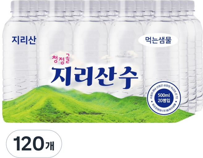 청정골지리산수 무라벨 생수, 120개, 500ml