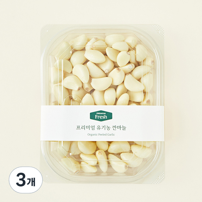 프리미엄 유기농 깐마늘, 200g, 3개