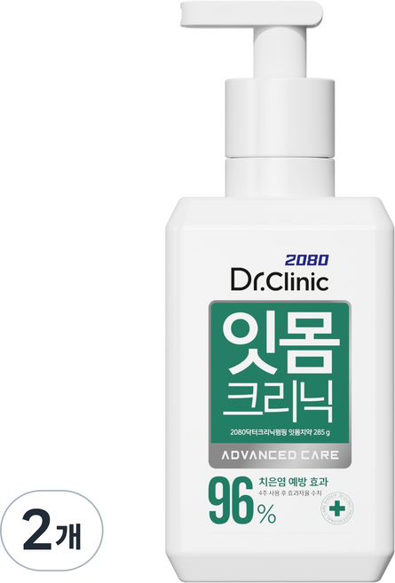 2080 닥터크리닉 엑스퍼트 펌핑 잇몸 치약, 285g, 2개