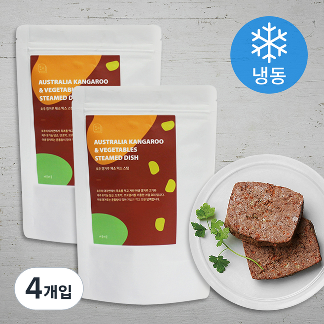 반려동물 호주 캥거루 청정 믹스 스팀 100g (냉동), 캥거루 + 채소 혼합맛, 4개