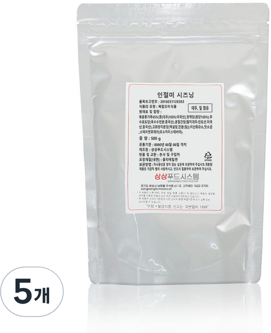 상상시즈닝 인절미 시즈닝, 500g, 5개