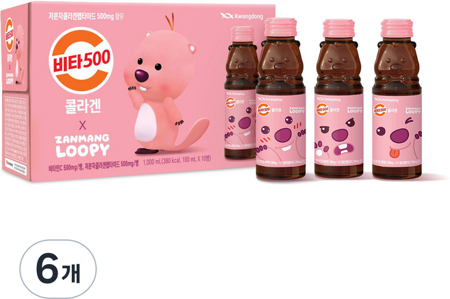 광동 비타500 콜라겐, 100ml, 60개