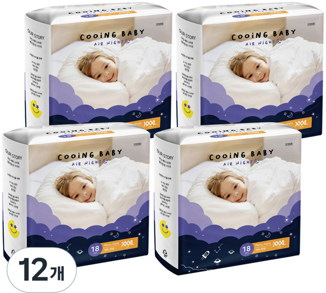 Cooing 쿠잉 에어나이트 풀잠 팬티 키즈, 점보형 이상(3XL), 216매