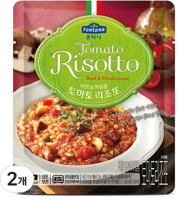 폰타나 비프 앤 머쉬룸 토마토 리조또, 250g, 2개