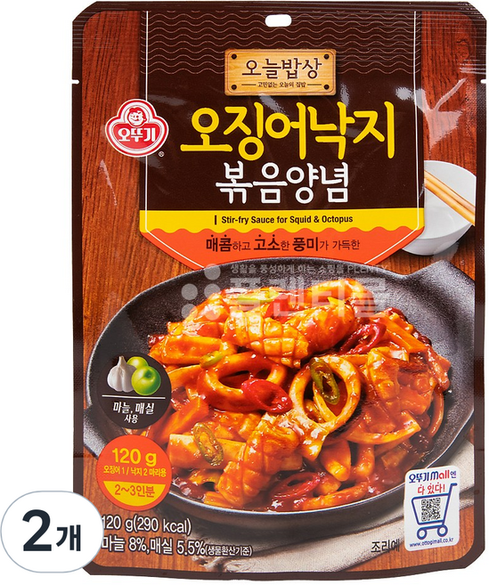 오늘밥상 오징어낙지 볶음양념, 120g, 2개