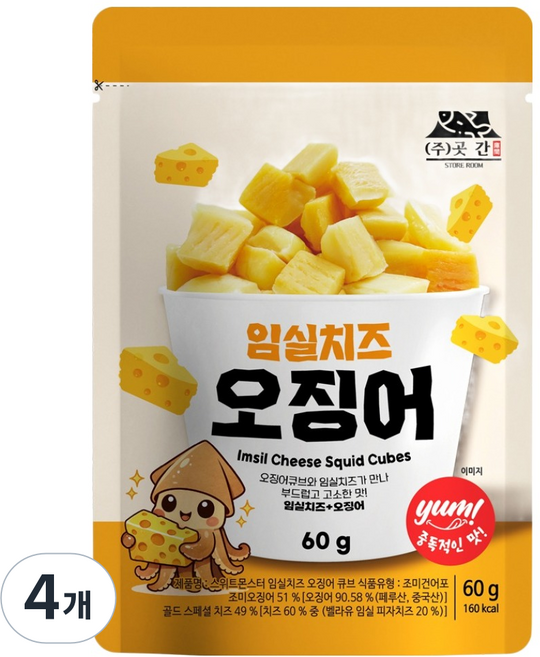수산곳간 한입에 쏙 임실치즈 오징어큐브, 4개, 60g