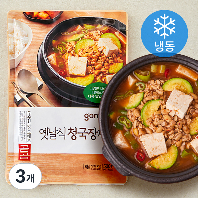 곰곰 옛날식 청국장찌개 (냉동), 500g, 3개