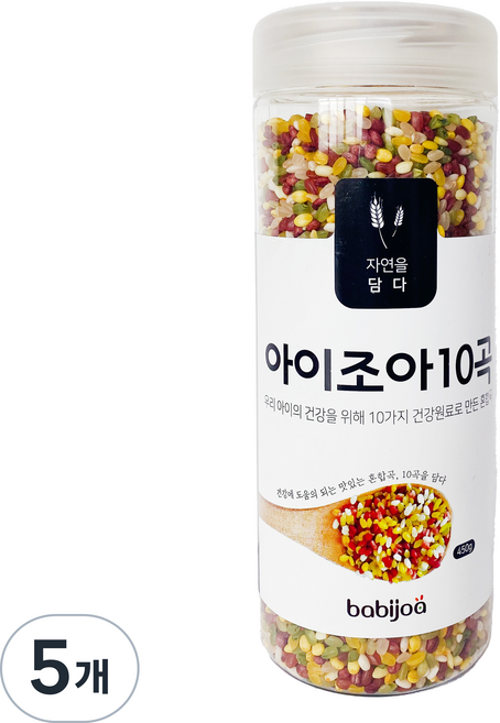 바비조아 아이 조아 10곡 쌀, 450g, 5개