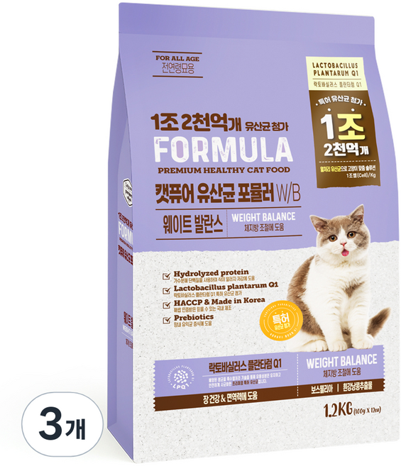 캣퓨어 고양이 유산균 포뮬러 W / B 웨이트발란스 사료, 다이어트(체중유지), 1.2kg, 3개