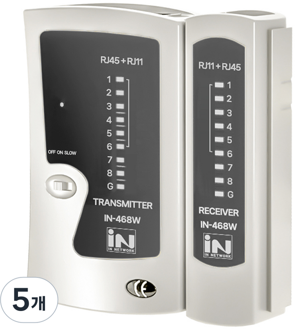 iN NETWORK 分離式網路線測試儀 IN-468W, 5個, 105mm, 白色