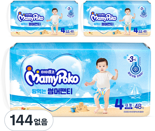 마미포코 땀먹는 썸머팬티 기저귀 남아용, 4단계, 576매