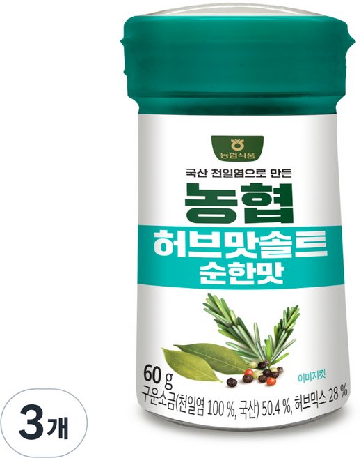 農協 香草味鹽 溫和口味, 60g, 3個