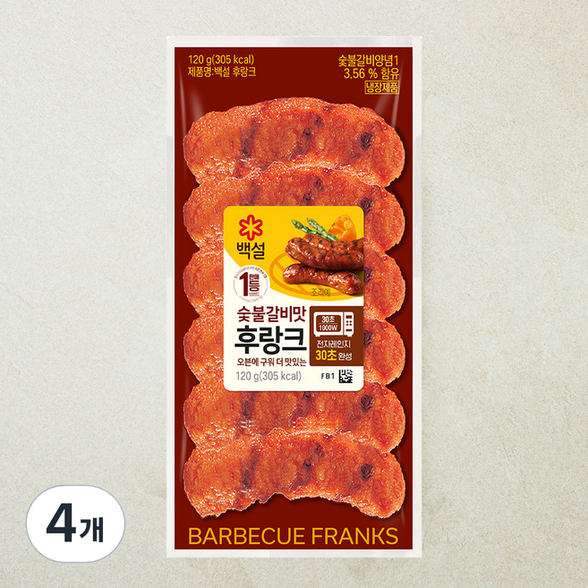 백설 숯불갈비맛 후랑크, 120g, 4개
