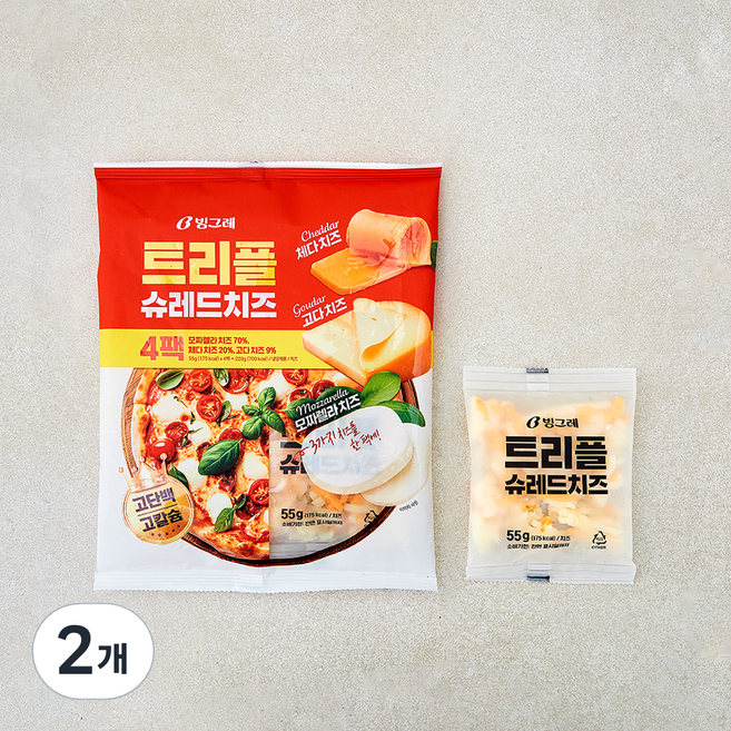 빙그레 트리플 슈레드 치즈, 55g, 2개, 4개입
