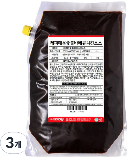아이엠소스 레피 매운 숯불 바베큐 치킨 소스, 3개, 1kg
