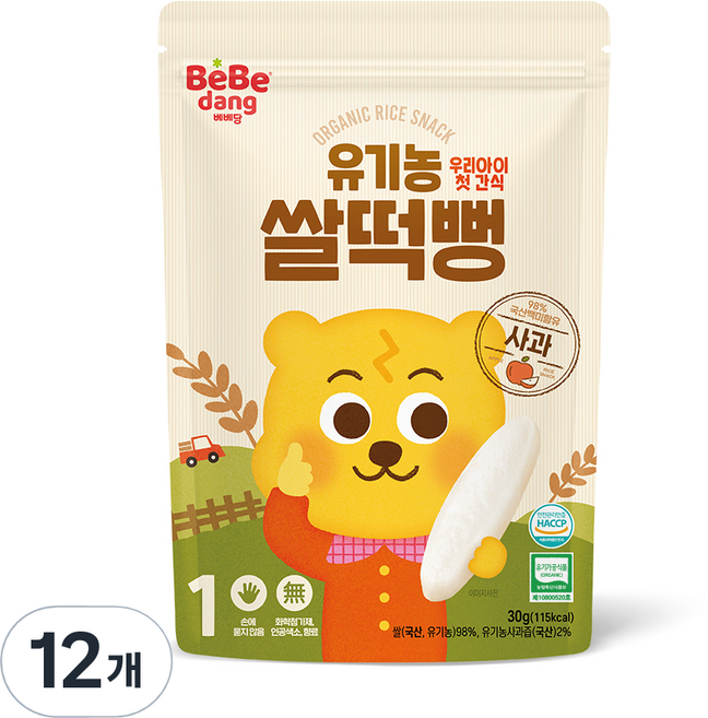 베베당 유아용 유기농 쌀과자 떡뻥, 12개, 사과맛, 30g
