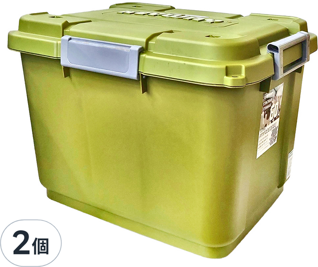 KEYWAY 聯府 SUV多功能滑輪掀蓋整理箱 60L, 綠色, 2組