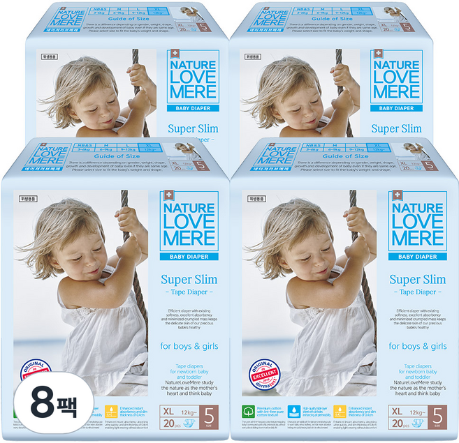네이쳐러브메레 슈퍼슬림 밴드형 기저귀 남여공용, 5단계, 160매