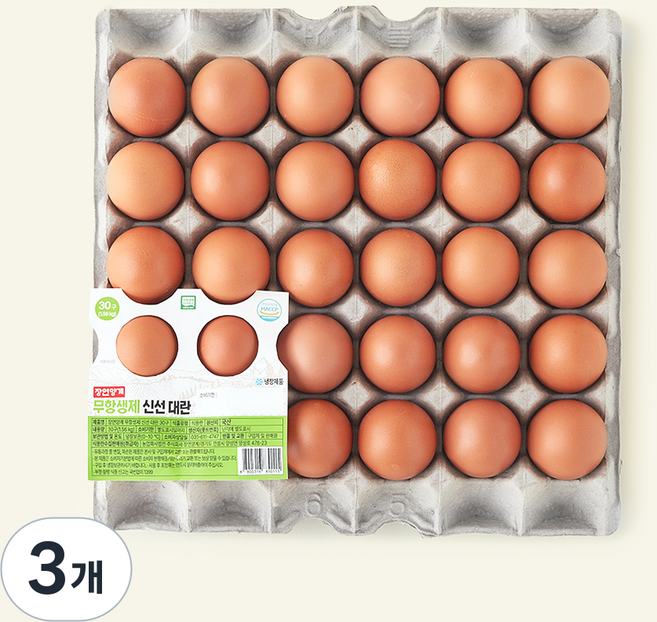 장연양계 무항생제 인증 신선대란 1.56kg, 3개, 30구