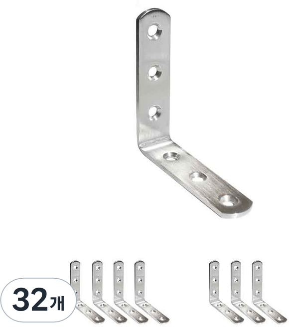 엠파이어 보강철물 스텐 L형 앵글 꺽쇠, 32개