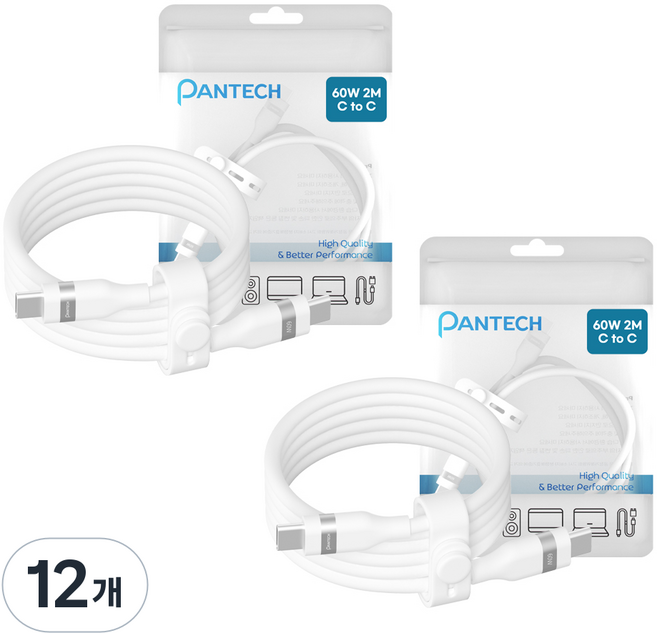 팬택 C타입-C타입 초고속 충전 실리콘 케이블 60W, 12개, 화이트, 2m