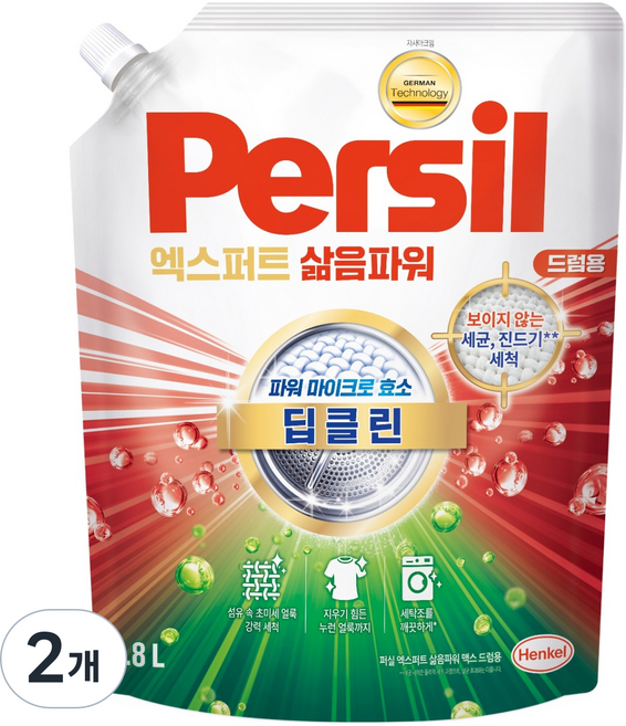 퍼실 초미세세탁 엑스퍼트 삶음파워 드럼용 액체세제 리필, 2개, 1.8L