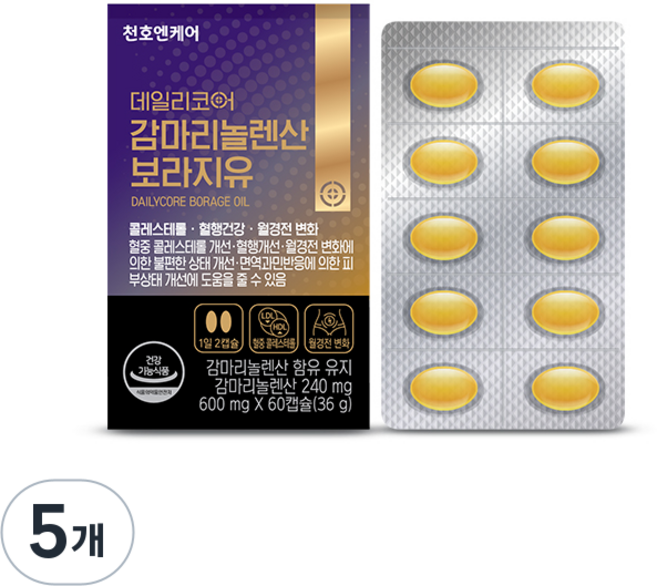 데일리코어 감마리놀렌산 보라지유, 60정, 5개