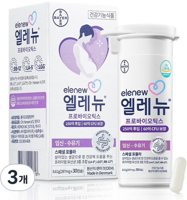 Elenew 頂級孕婦益生菌, 30錠, 3個
