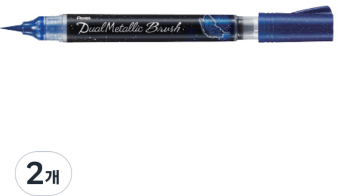 펜텔 듀얼 메탈릭 브러시 캘리그라피펜 XGFH, XGFH-DC(블루 + 메탈릭그린), 2개