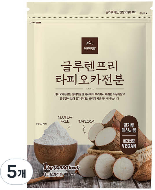 배대감 글루텐프리 타피오카전분, 1kg, 5개