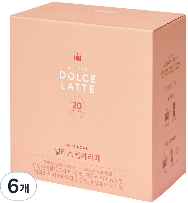 HOLLYS 煉乳拿鐵咖啡沖泡粉隨身包, 19.5g, 20條, 6盒