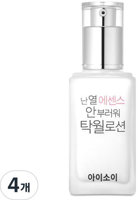 아이소이 난 열 에센스 안부러워! 탁월 로션, 70ml, 4개