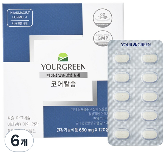 유어그린 코어칼슘 칼마디 78g, 6개, 120정