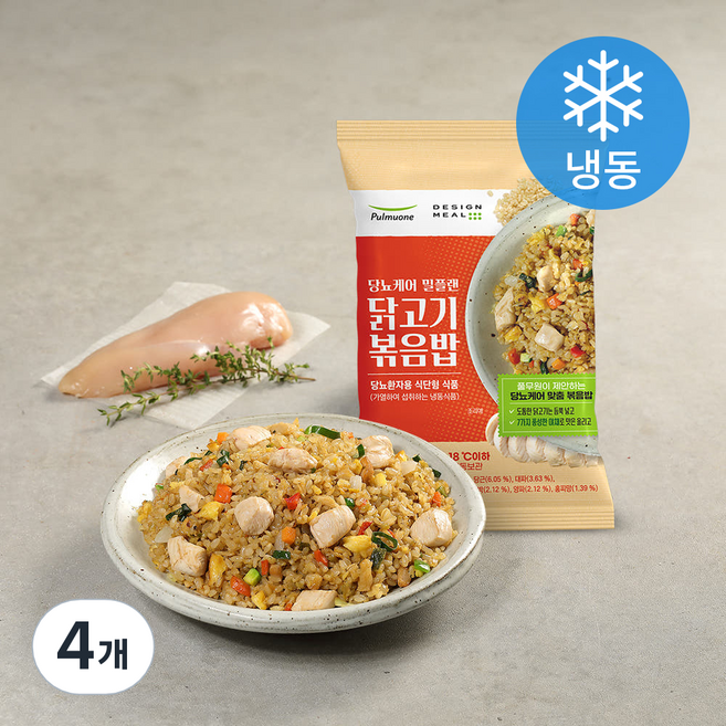 풀무원 디자인밀 당뇨케어 밀플랜 닭고기 볶음밥 (냉동), 300g, 4개