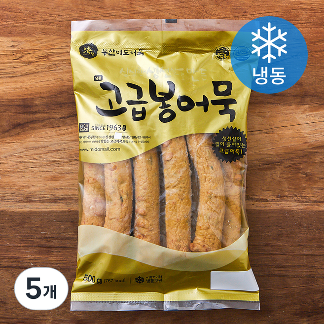 부산미도 고급봉어묵 (냉동), 500g, 5개