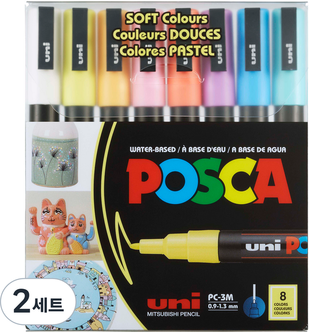POSCA 細字用柔和色麥克筆組 PC-3M, 2套, 8色