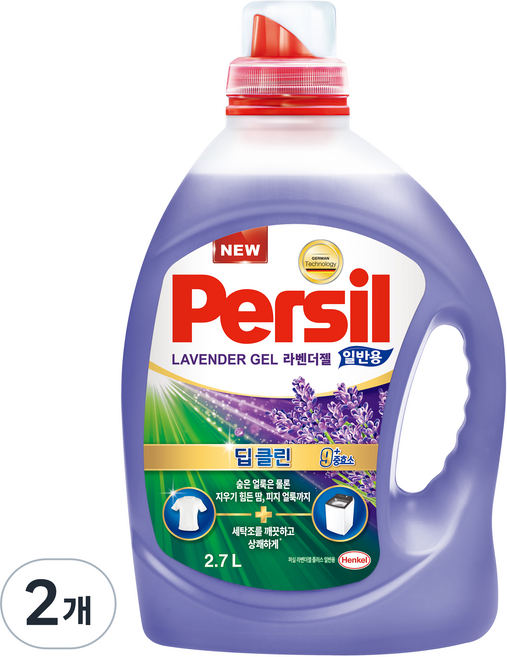 퍼실 라벤더젤 딥클린 플러스 일반용 액상세제 본품 코튼향, 2.7L, 2개