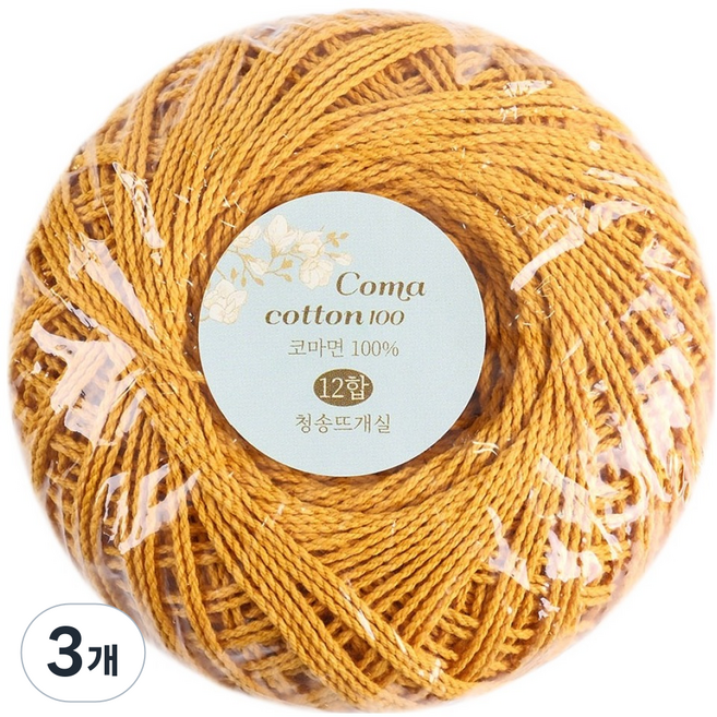 CheongsongTteugaesil 100%精梳棉 編織線 12股, 06 芥末黃, 3個