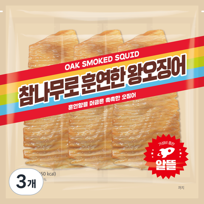 정화식품 참나무로 훈연한 왕오징어 3p, 3개, 180g