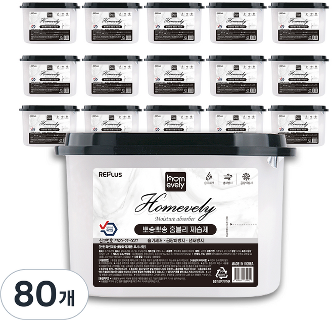 Homevely 뽀송뽀송 제습제 본품, 80개, 520ml