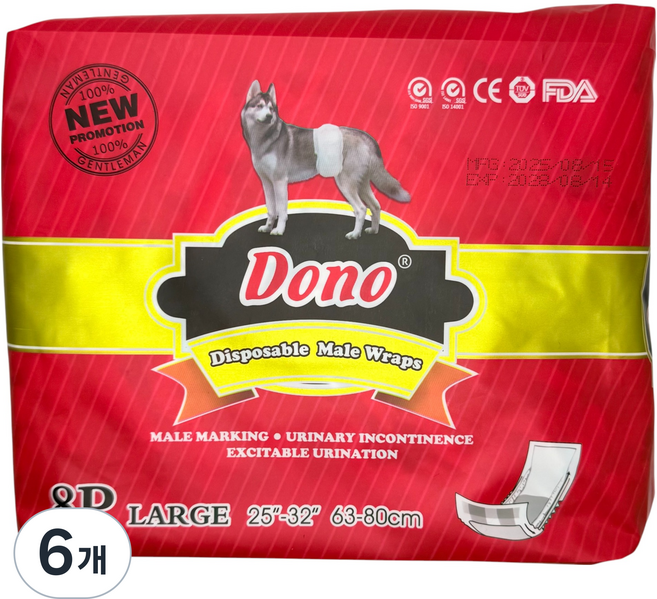 심사장 강아지 댕댕이 일회용 기저귀 수컷용, 대형, 10개입, 6개