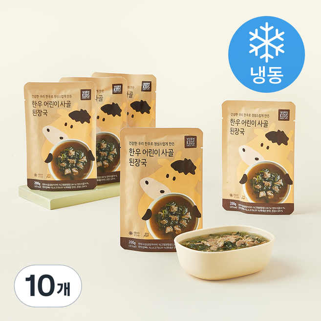 설성목장KIDS 한우 사골 어린이 된장국 (냉동), 200g, 10개