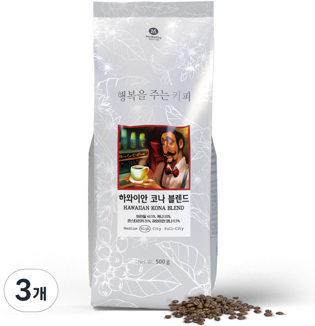 맥널티커피 하와이안 코나 블렌드 커피 원두, 홀빈(분쇄안함), 500g, 3개