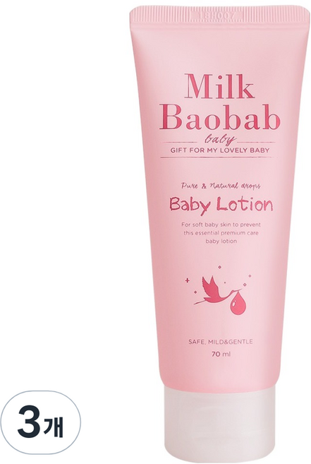 밀크바오밥 베이비 로션 여행용, 70ml, 3개